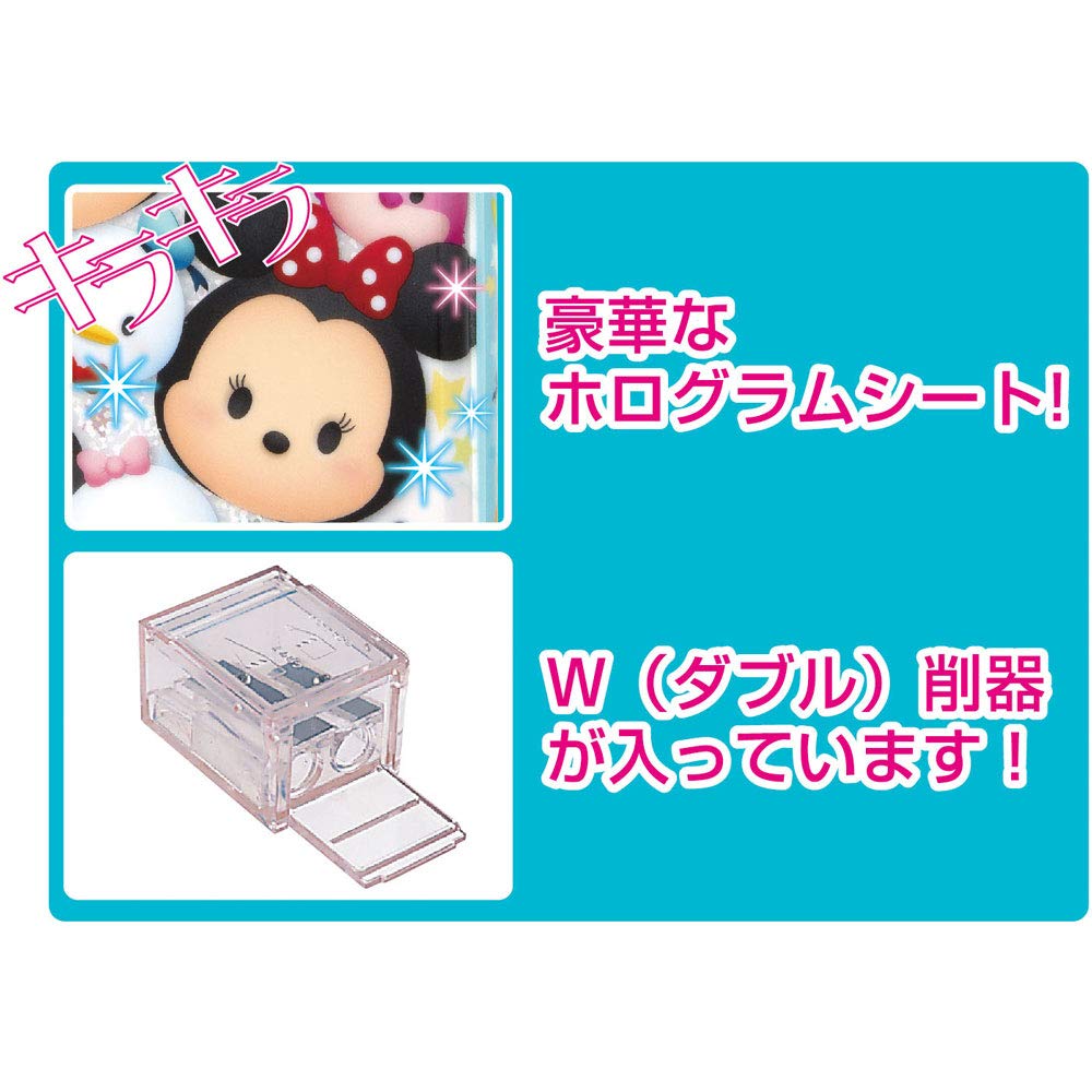 Amazon | サンスター文具 ディズニー ペンケース マチック筆入れ DX